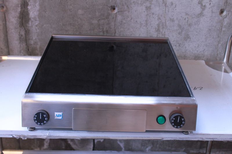 A.D Keramisk Varmeplate